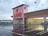 周辺：ラ・ムー米子西店まで986m