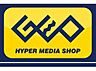 周辺：ゲオ境港店まで403m