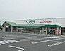 周辺：まるごう米子南店まで1269m、営業時間　9時～22時