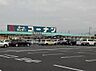 周辺：ホームセンターコーナン米子河崎店まで918m