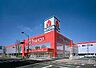 周辺：ヤマダ電機テックランドNew米子店まで1262m