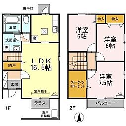 パルカヤクラC 3LDKの間取図画像