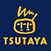 周辺：TSUTAYA弓ヶ浜店まで1123m