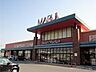 周辺：マルイ車尾店まで777m、24時間営業