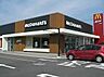 周辺：マクドナルド181米子南店まで1966m