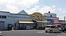 周辺：スーパーマートサンアイ東福原店まで924m