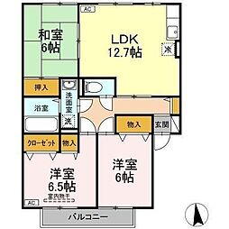 ひまわり　Ｂ棟