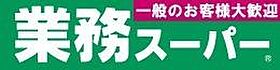 ダイキンコーポ 206 ｜ 千葉県市原市国分寺台中央４丁目12-8（賃貸アパート1K・2階・20.00㎡） その10