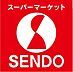 周辺：SENDO島野店まで589m