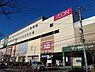 周辺：イオン久里浜店まで380m、イオン久里浜店