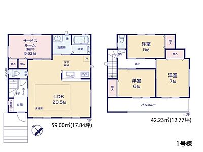 間取り：会話の弾む対面式キッチン