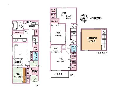 間取り：会話の弾む対面式キッチン