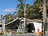 周辺：江ノ島電鉄「湘南海岸公園」駅まで320m、江ノ島電鉄「湘南海岸公園」駅