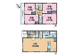 横浜市旭区白根2丁目 新築一戸建て
