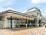 周辺：小田急電鉄「向ヶ丘遊園」駅まで3010m、小田急電鉄「向ヶ丘遊園」駅