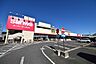 周辺：sanwa相武台店まで800m、sanwa相武台店