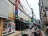 周辺：西友鶴ヶ峰店まで1200m、西友鶴ヶ峰店