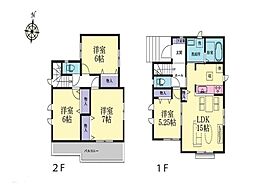 横浜市緑区東本郷3丁目 新築一戸建て