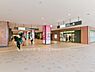 周辺：相鉄「二俣川」駅まで2240m、相鉄「二俣川」駅