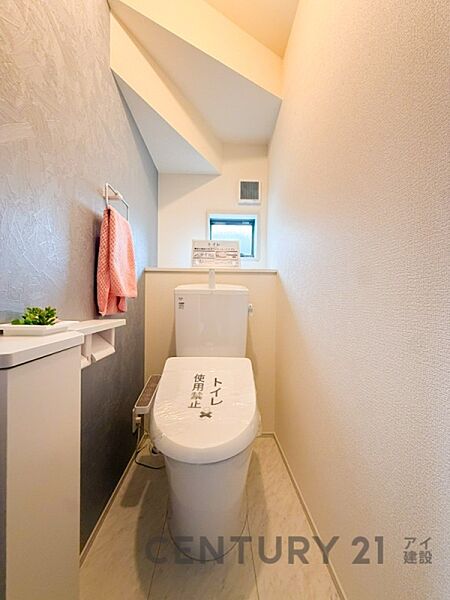 トイレを拡大表示