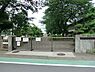 周辺：相模原市立双葉小学校まで1040m、相模原市立双葉小学校