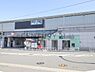 周辺：JR根岸線「山手」駅まで1120m、JR根岸線「山手」駅