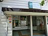 周辺：JR北茅ケ崎駅まで1500m、JR北茅ケ崎駅