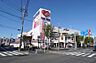 周辺：スーパー三和 小川店まで850m、スーパー三和 小川店