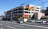周辺：MEGAドン・キホーテ狩場インター店まで1000m、MEGAドン・キホーテ狩場インター店