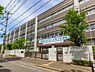 周辺：川崎市立東橘中学校まで500m、川崎市立東橘中学校