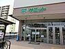周辺：サミット上星川店まで1200m、サミット上星川店