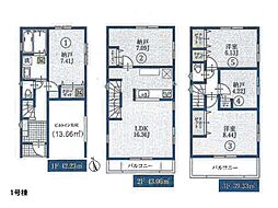 川崎市川崎区境町　新築一戸建て