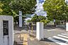 周辺：独立行政法人国立病院機構相模原病院まで1520m、独立行政法人国立病院機構相模原病院