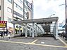 周辺：小田急江ノ島線「湘南台」駅まで3200m、小田急江ノ島線「湘南台」駅