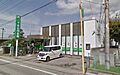 千葉信用金庫岩...