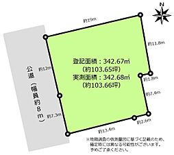 木更津市吾妻二丁目売地