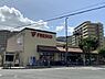 周辺：フレスコ上牧店まで596m
