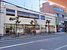 周辺：北おおさか信用金庫島本支店まで774m