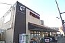 周辺：フレスコ上牧店まで265m