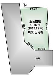 高槻市西冠2丁目 売土地