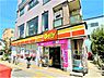 周辺：デイリーヤマザキ上牧駅前店まで928m