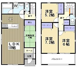 高浜市稗田町第6　1号棟
