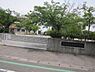 周辺：中央小学校まで1100m