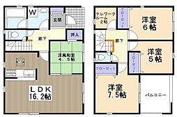高浜市芳川町第6 1号棟