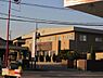 周辺：わしづかクリニックまで400m