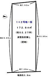 阪急京都本線 洛西口駅 バス6分 市バス）小畑川北口下車 徒歩5分