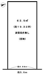 東海道・山陽本線 桂川駅 徒歩13分