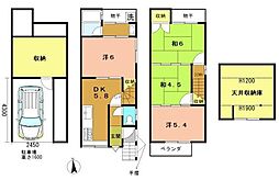 山陰本線 嵯峨嵐山駅 徒歩17分