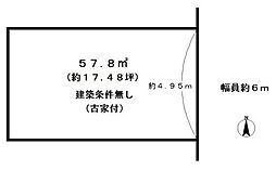 阪急京都本線 西向日駅 徒歩15分