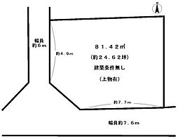 東海道・山陽本線 長岡京駅 徒歩18分